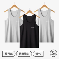 Серый + серый + черный трехсексуал [60 модалов]