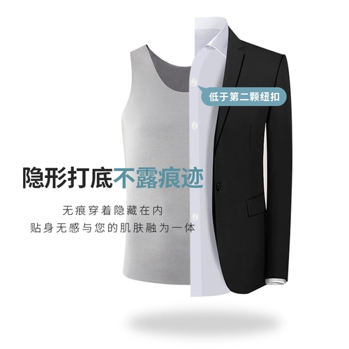 Мужской цветной жилет, приятная телу футболка без рукавов для отдыха, круглый воротник