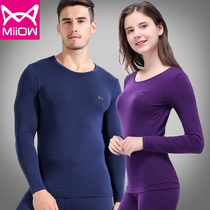 Cat man De Velvet heating underwear mens suit Autumn clothes autumn pants Female couple constant temperature modal thin base