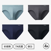 4 Установки