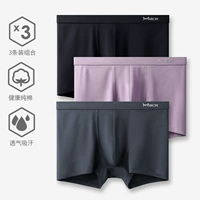 Классные антибактериальные кривы Cotton 3a 3A