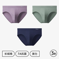 3 Установки