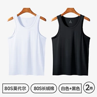 [80S Tiansi Moder хлопок+80-х