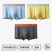 Лава углеродный апельсин+облачный синий пурпурный+мори зеленый и синий [модальные 100 -х годов+анти -медить и бактерия]