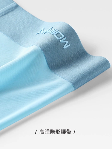 Трусы, шелковые шорты, летние тонкие штаны