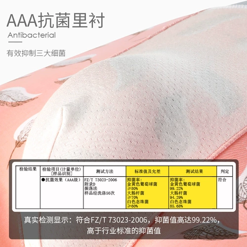 猫人抗菌男士内裤平角短裤男冰丝无痕夏天透气超薄款青年四角裤头