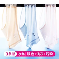 8417-кожаный цвет+светло-серый+легкий порошок