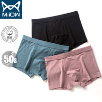 Cat men's underwear men's pure cotton flat corner pants sheet of style comfortable and breathable four-corner underpants vertical striped shorts head