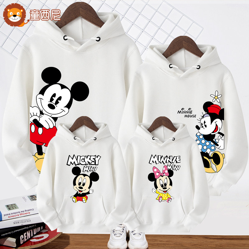 A must-have for family outings 🔥 Disney park family outfit: stylish ...
