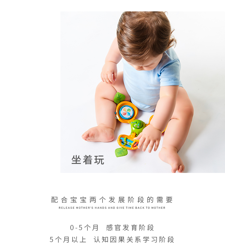 Apple Fun Box_11.jpg