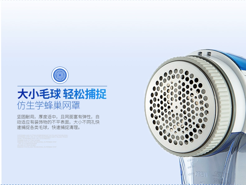 Siêu nhân bóng tóc tông đơ máy cạo râu có thể sạc lại máy quần áo hấp thụ tóc cắm vào bóng tóc SR2862 nữ - Link Remover