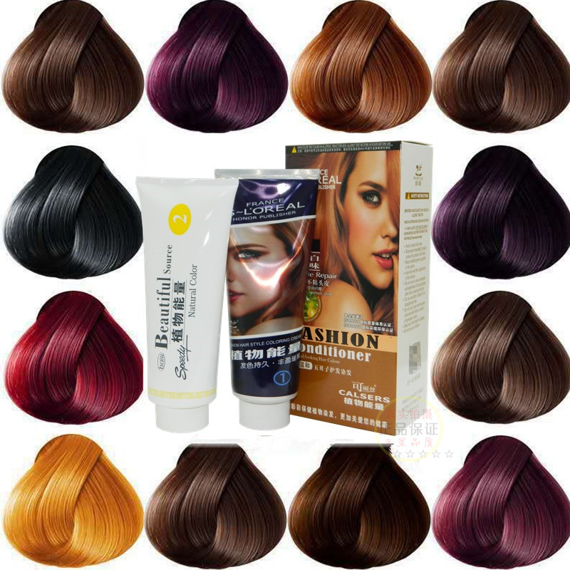 Colored plant energy five-baby hair hair dye color hair dye net red tide dye popular color