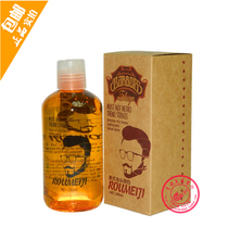 ROUMEIJI soft pole retro oil head cream hair oil aircraft head big back hair easy to clean