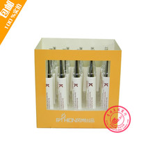 Comenchanel hot front hot back to repair PPT care fluid hair film repair fine hua vegan moisturizing and nourishing repair damaged