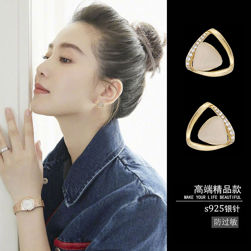 Cat Eye Earring 2022 new moisture high - temperament ear decorated Korean temperament network red triangle ear female