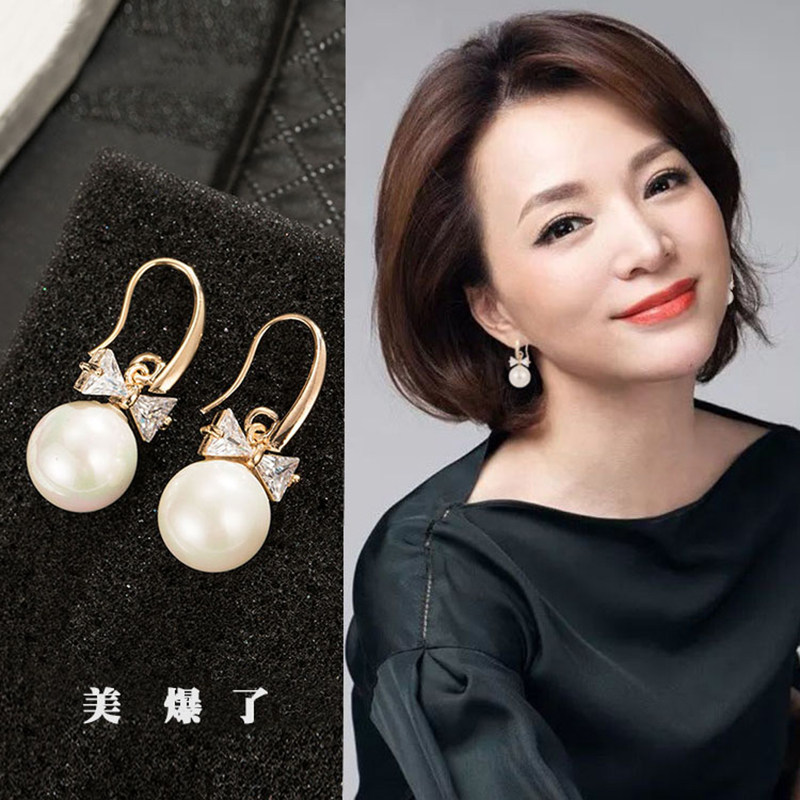 Dong Ching Tong Pearl Earrings Small Crowd Design Sensation Superior Ear Accessories Light Extravagant Silver Earrings Pendant Women 2022 New Wave