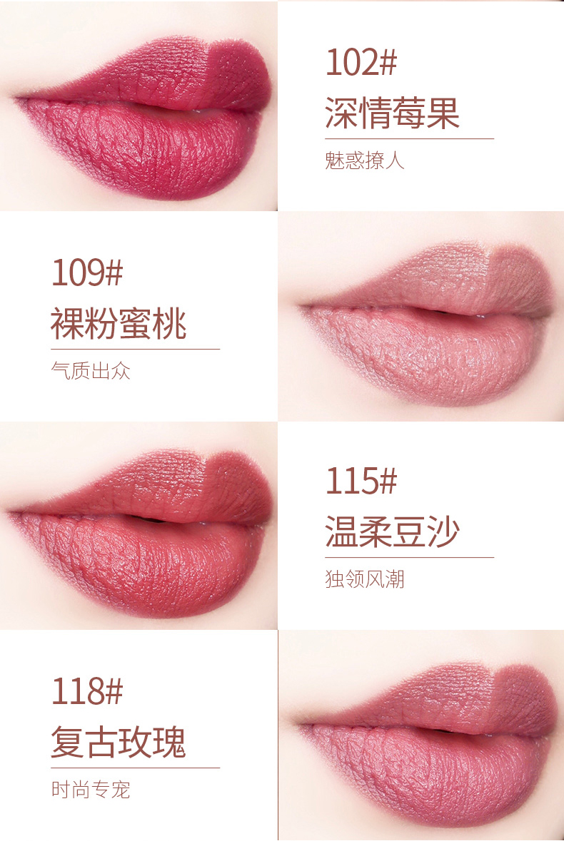 3INA Feng Qiao môi bút chì cho người mới bắt đầu kẻ viền môi bằng son môi không dễ bị mất màu giữ ẩm nhiều màu sinh viên đích thực - Bút chì môi / môi lót 	son bút chì mamonde màu 04	