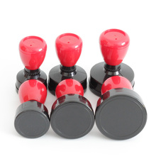 卡通评语制作藏书印章