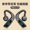 Товары от 知迁数码专营店