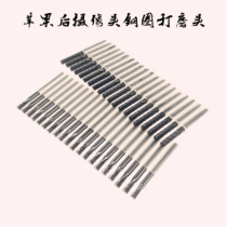 Apple X XS XSMAX Steel Circle grinding head of camera Steel Circle for high hardness resistance