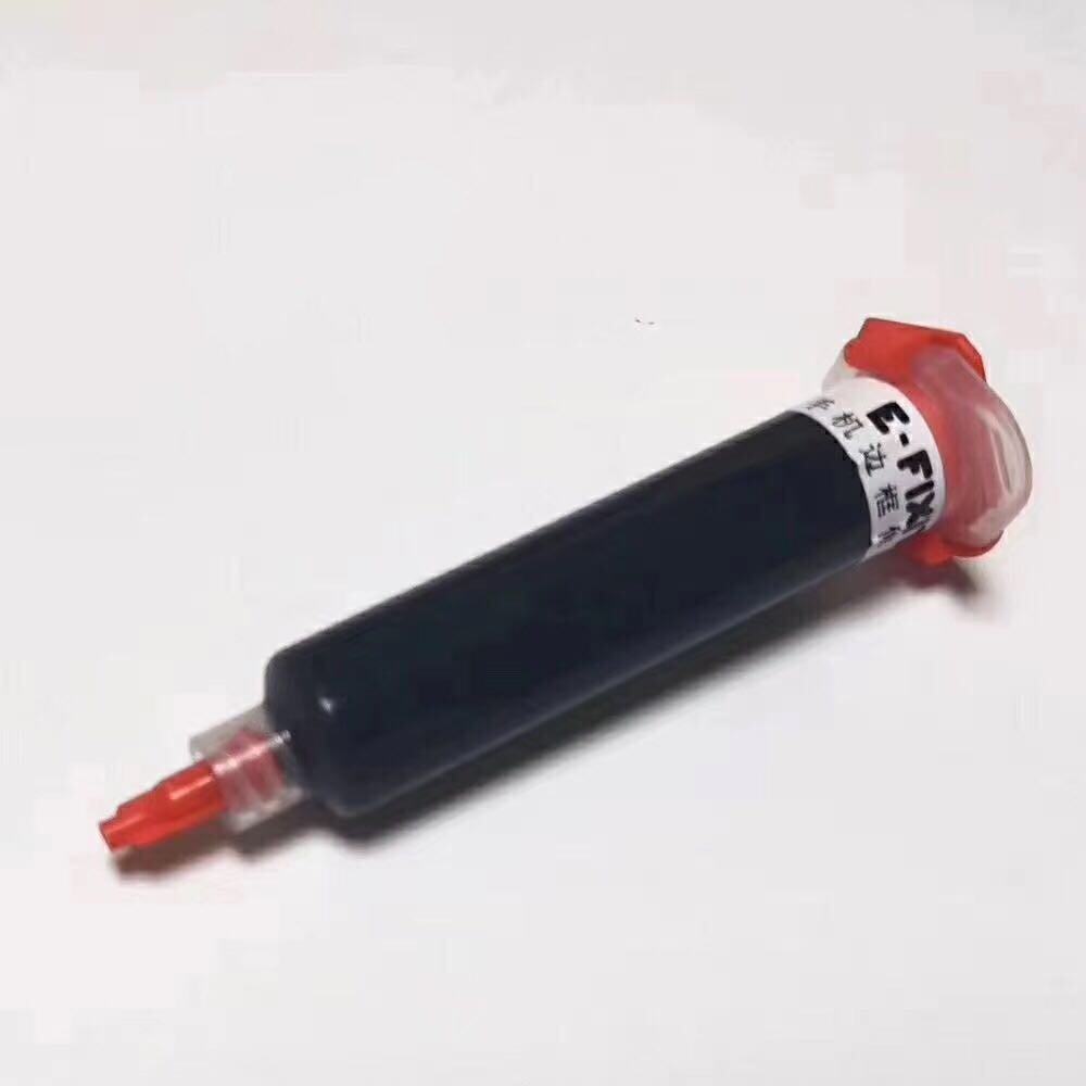 Mobile phone screen frame repair glue Waterproof frame glue Mobile phone repair backlight sealant dust-proof caulking glue