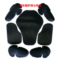 Motorcycle riding suit back Board chest plate back shoulder elbow protection locomotive clothing chest protection built-in protective gear