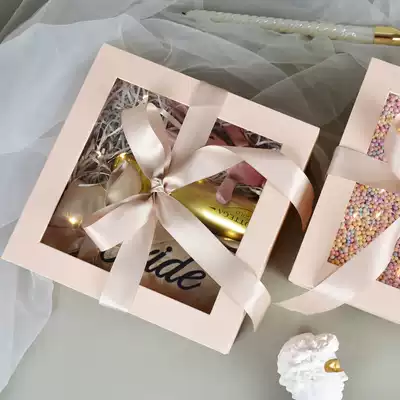 Gift box large square Full Moon return bridesmaid hand gift Valentine's Day birthday gift box gift packaging empty box
