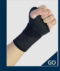 Protection sport - Ref 584408 Image 14