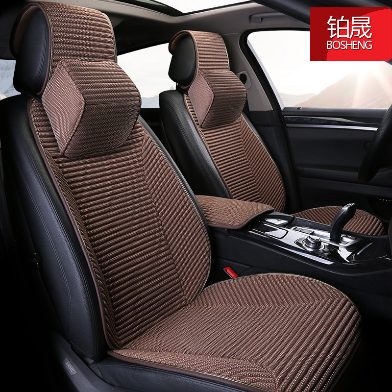 New Audi A6L car seat cushion Q5L Foss Magotan Tuyue Tanyue PassatA4L four seasons linen seat cushion