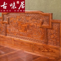 Redwood double bed three-piece set of hedgehog red sandalwood Chinese style solid wood furniture 1 5 meters 1 8 meters HC19