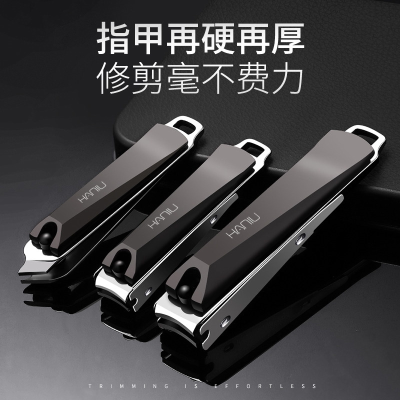Nail Clippers 2025 New Model Anti-Splash Nail Clipper Set Single Original Tool with Angled Tip Manicure Pliers Large Size Nail Clippers 2025 New Model Anti-Splash Nail Clipper Set Single Original Tool with Angled Tip Manicure Pliers Large Size