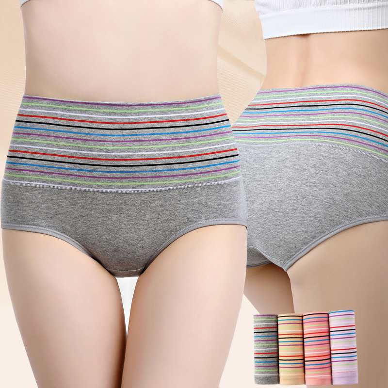 3 high waist striped pure cotton underpants after production of large size autumn and winter triangle