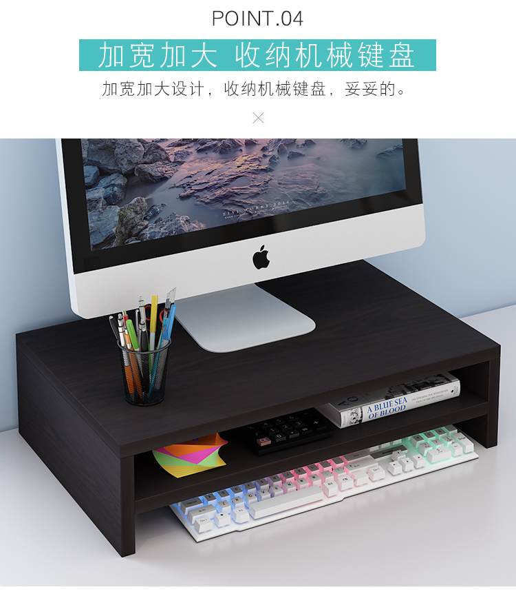Máy tính xách tay màn hình một máy tăng giá đa chức năng máy tính để bàn khung cơ sở tăng giá - Kệ kệ treo tường đơn giản