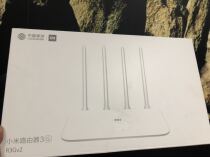 Xiaomi Router R3Gv2 Mobile version Dual band dual Gigabit