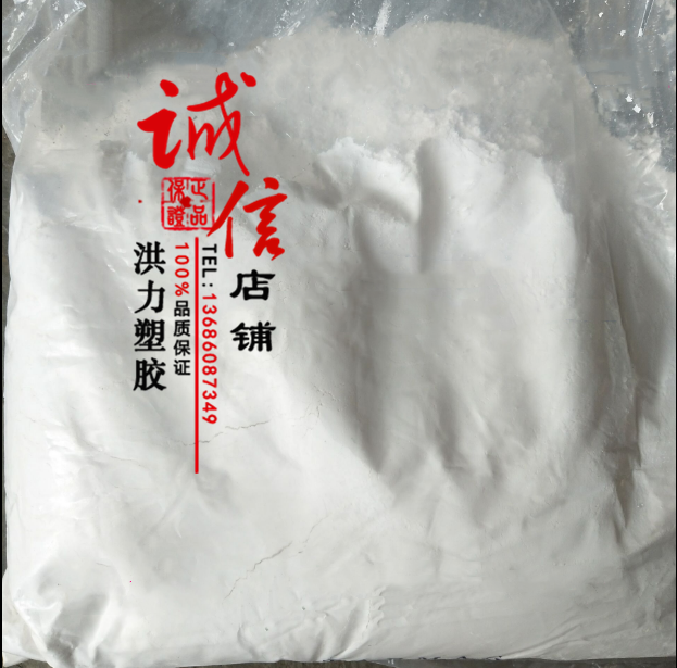 Supply of positive plate Shendao magnesia 150 original plant original bag High efficiency and high purity imported magnesia