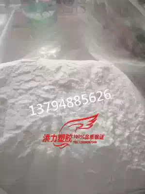 Import polyvinylidene fluoride PVDF Powder having a molecular weight of 100,020 million 400,050 million 600,070 million 80-1.8 million
