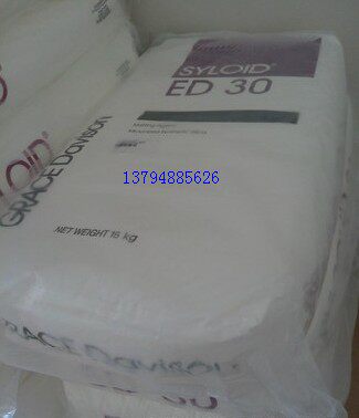 Supply extinction powder American Grace extinction powder ED30 paint coating matte powder