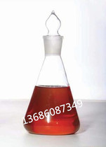 Supply of water-soluble phenolic resin 2130 liquid phenolic resin