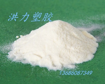 Supply EVA hot melt glue powder 5083 powder Press Hot Press