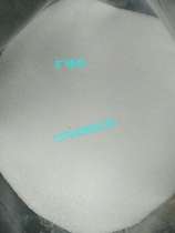 German BASF chain extender ADR 4370F chain extender PBT PCPA chain extender compatibilizer fine powder particles