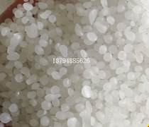 Supply coal-based synthetic Fischer wax low viscosity low melting point synthetic wax lubricating brightener polyethylene wax