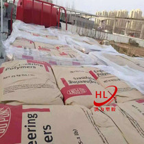 PA66 United States DuPont FN718 NC010 aging resistant nylon toughened grade nylon high temperature resistant nylon