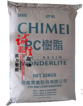 Supply of high transparent high flow PC plastic raw material granules Taiwan Chimei PC-110