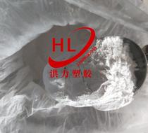 Supply PPSU powder PPSU powder PPSU powder PPSU powder PPSU sulfone resin powder 79000 USA
