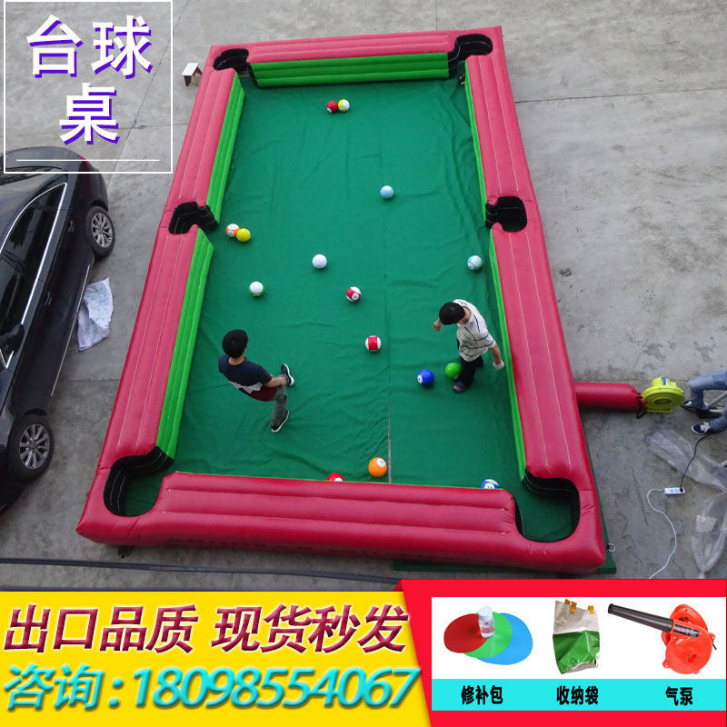 Live-action table football inflatable big billiard table inflatable foot kick billiards fun parent-child sport inflatable table football-Taobao