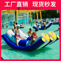 Inflatable Water Seesaw Seesaw Water Park Toys Marine Globe Pool Children Mini Seesaw Swimming Pool Scented Banana Boat