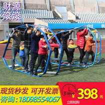 Fun Games props Props Money Rolling Outdoor Expansion Training Invinciter Wind Fire Wheel Sensory Equipment Wheels Rolling
