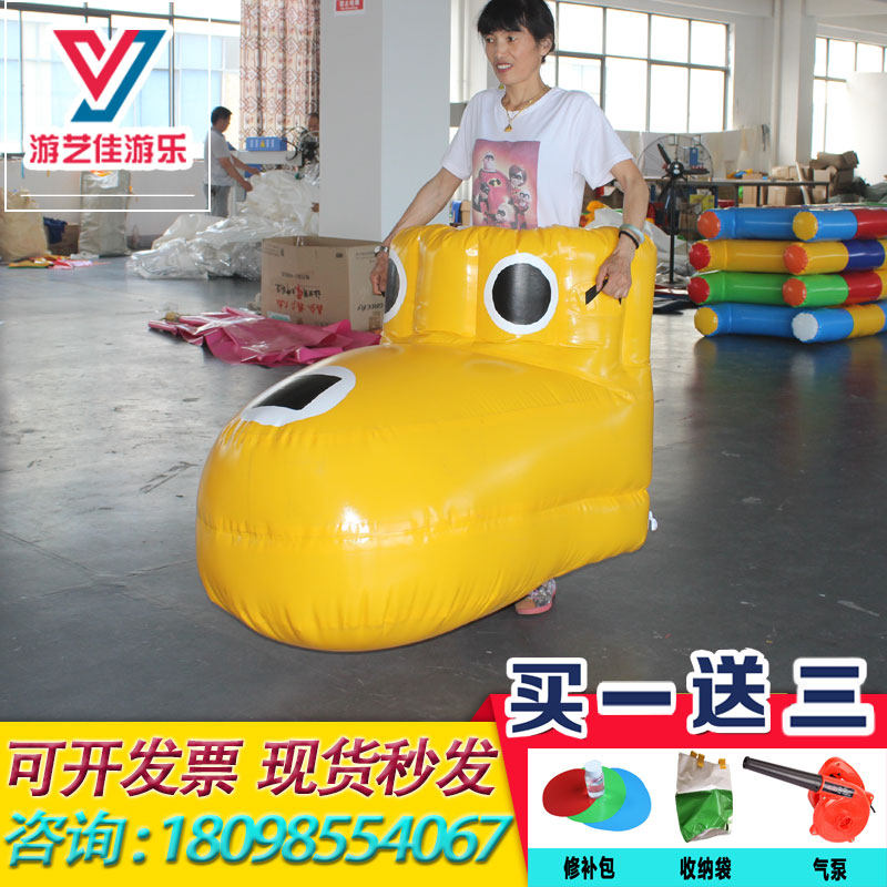 Fun games props inflatable big feet shoes group building game props can wear shoes to expand training equipment