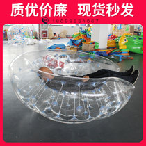 Inflatable Water Toy Water Pearl Water Seat Transparent Pearl Water Park Toy Inflatable Seat Sofa
