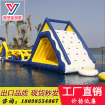 Inflatable Water Triangle Slide Water Park Water Park Inflatable Pool Pyramid Slide Marine Globe Pool Stilts Top